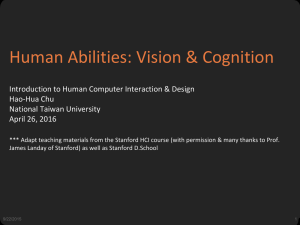 Human Abilities: Vision &amp; Cognition