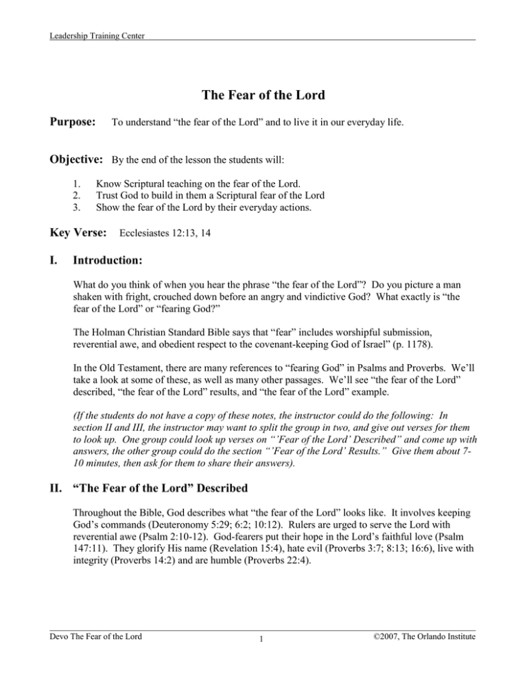 fear of the lord essay