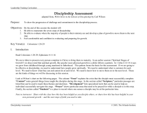 Discipleship Assessment Purpose: