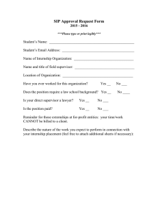 SIP Approval Request Form