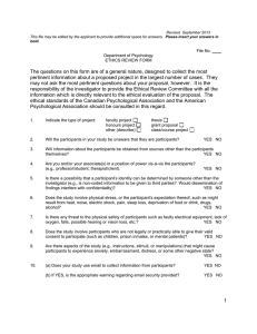Departmental Ethics Approval Form