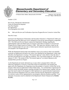 Massachusetts Department of Elementary and Secondary Education