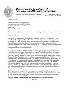 Massachusetts Department of Elementary and Secondary Education