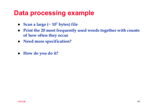 Data processing example