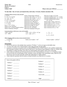 Exam 2 - actual exam