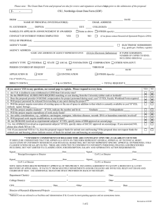 Grant Data Form