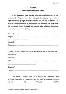 ฟอร์ม 8 ตัวอย่างเอกสารชี้แจงอาสาสมัคร Eng