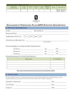 Management Position Description Form