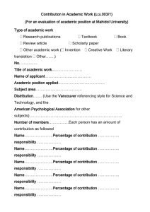 Contribution in Academic Work (ม.ม.๐๐๓/๑)