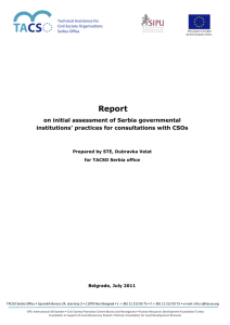 Report on initial assessment of Serbia governmental