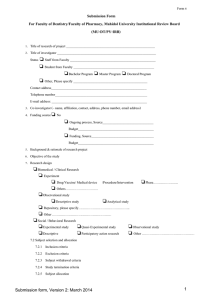 Form 6 Submission form