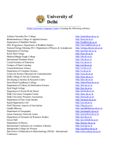 DLIS Alumni Database