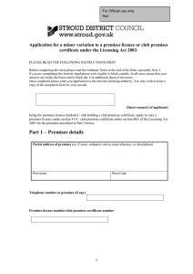 Application form for a minor variation of a premises Licence