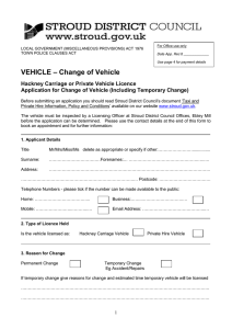 – Change of Vehicle VEHICLE