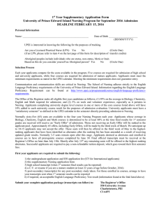 1 Year Supplementary Application Form