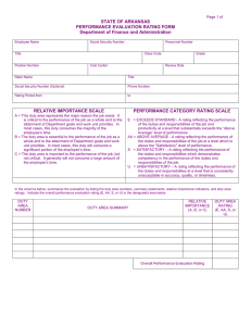 Performance Evaluation Form