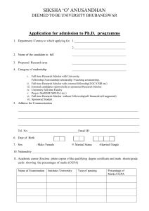 Ph.D Application Form