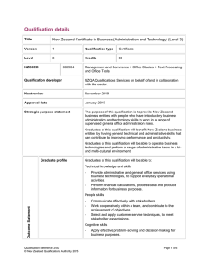 Qualification details