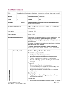 Qualification details