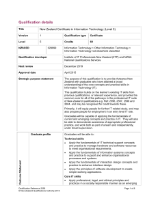 Qualification details  New Zealand Certificate in Information Technology (Level 5)