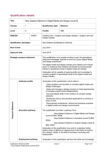 Qualification details