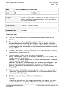 NZQA registered unit standard 16058 version 3  Page 1 of 3