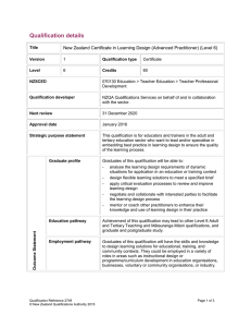 Qualification details