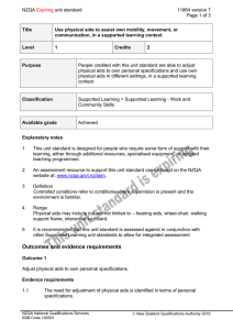 NZQA unit standard 11864 version 7