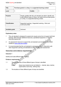 NZQA unit standard 11876 version 7