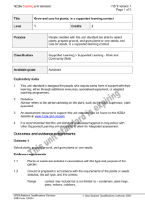 NZQA unit standard 11879 version 7