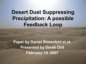 Dust/Precip