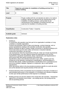 NZQA registered unit standard 20740 version 3  Page 1 of 3