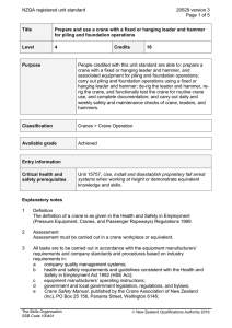 NZQA registered unit standard 20529 version 3  Page 1 of 5