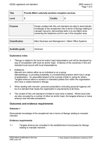 NZQA registered unit standard 2893 version 5  Page 1 of 3