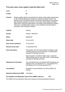 Print spot colour close register sheet-fed offset work