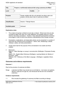 NZQA registered unit standard 18360 version 3  Page 1 of 3