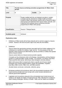NZQA registered unit standard 15317 version 4  Page 1 of 4