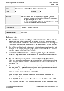 NZQA registered unit standard 16136 version 7  Page 1 of 4