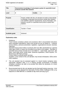 NZQA registered unit standard 26471 version 1  Page 1 of 4