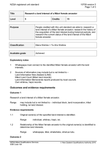NZQA registered unit standard 10709 version 5  Page 1 of 3