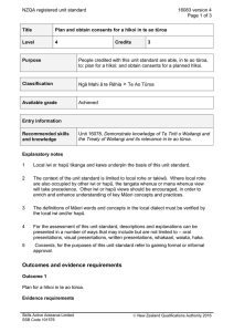 NZQA registered unit standard 16083 version 4  Page 1 of 3