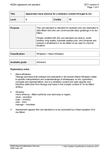 NZQA registered unit standard 2571 version 9  Page 1 of 4