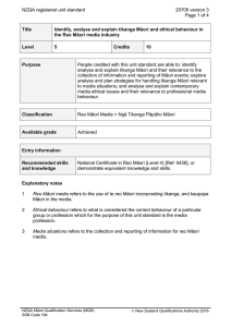NZQA registered unit standard 20706 version 3  Page 1 of 4