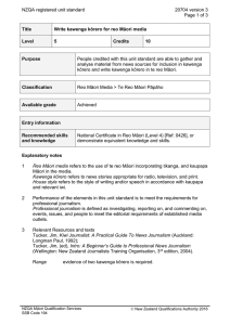 NZQA registered unit standard 20704 version 3  Page 1 of 3