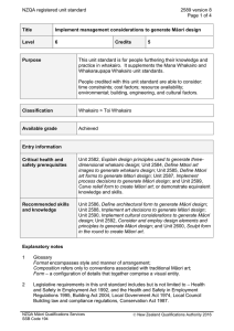 NZQA registered unit standard 2589 version 8  Page 1 of 4