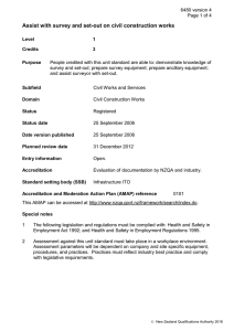 Assist with survey and set-out on civil construction works