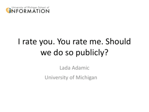 I rate you. You rate me. Should we do so publicly?