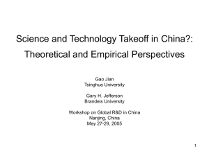 Science and Technology Takeoff in China? Historical and Theoretical Perspectives