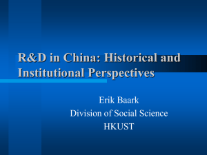 R D in China: Historical and Institutional Perspectives