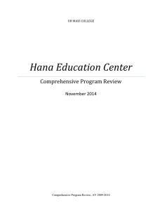 Hana Education Center